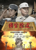 黄色大片www